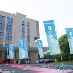 Polyvantis opens...