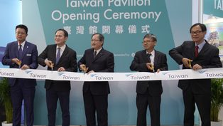 Circular economy - Taiwan