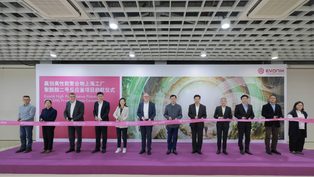 Evonik doubles long-chain