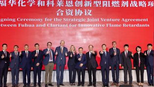 Clariant and Fuhua form j