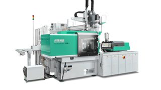 Arburg at Swiss Plastics 