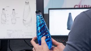 BMT smart prototyping acc