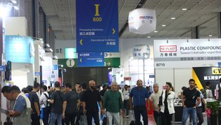 Visitor pre-registration 