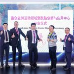 Evonik launches the Asia...