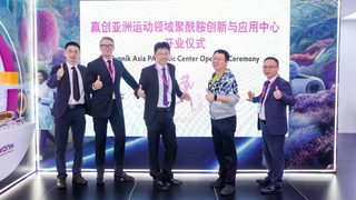 Evonik launches the Asia 