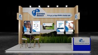 Emirates Biotech to showc