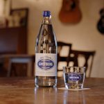 Ginstberg selects Amcor...