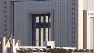 SABIC cooperates with Mau