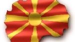 Macedonia (FYROM) bans pl