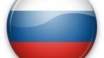 Problems with Russian pol