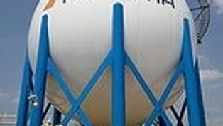 Arkema plans to expand in