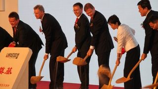 Lanxess is building the w