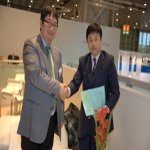 Songwon Baifu Chemicals...