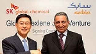 SABIC signs joint venture