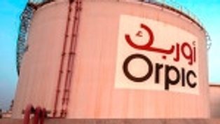 New PP plant in Oman with